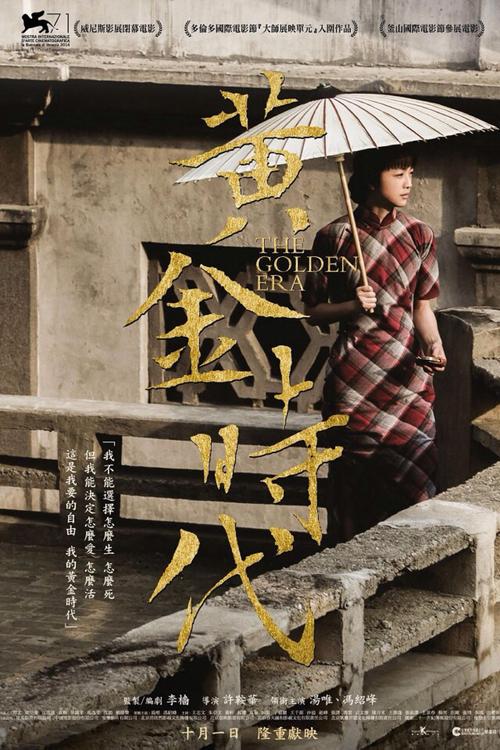 哪里能办文凭上网可查